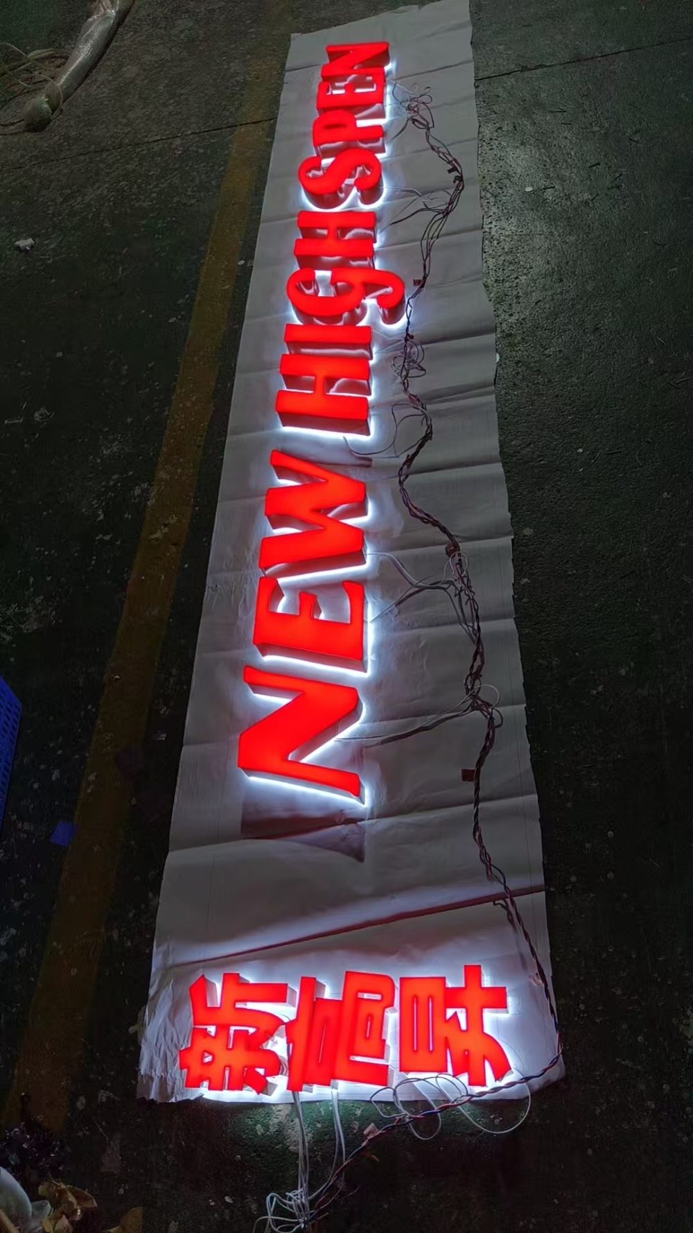 微信图片_20260513202308_2127_22.jpg