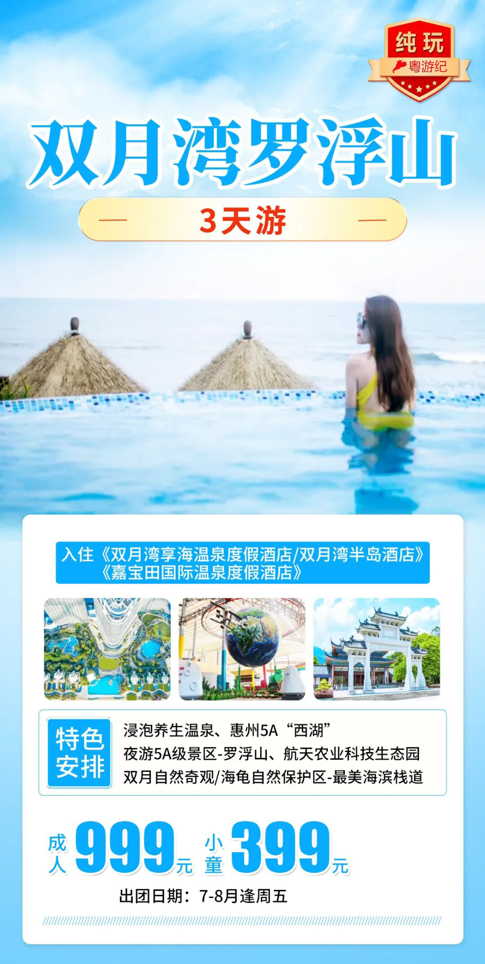 fb192d48a747bdfc94e06ecd1a74ab8f.jpg