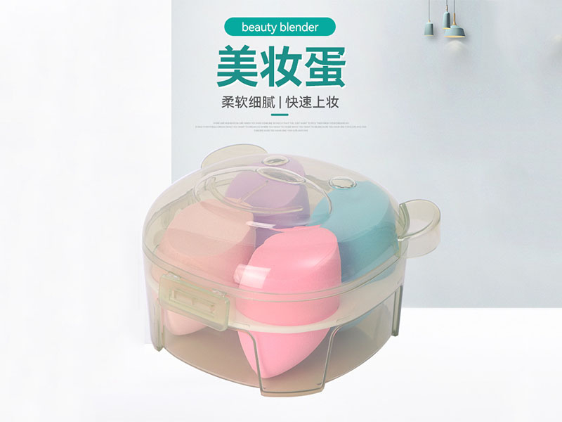 美妆蛋