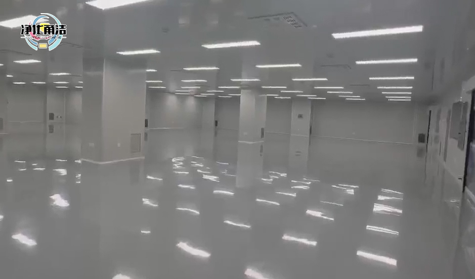 智能制造无尘车间