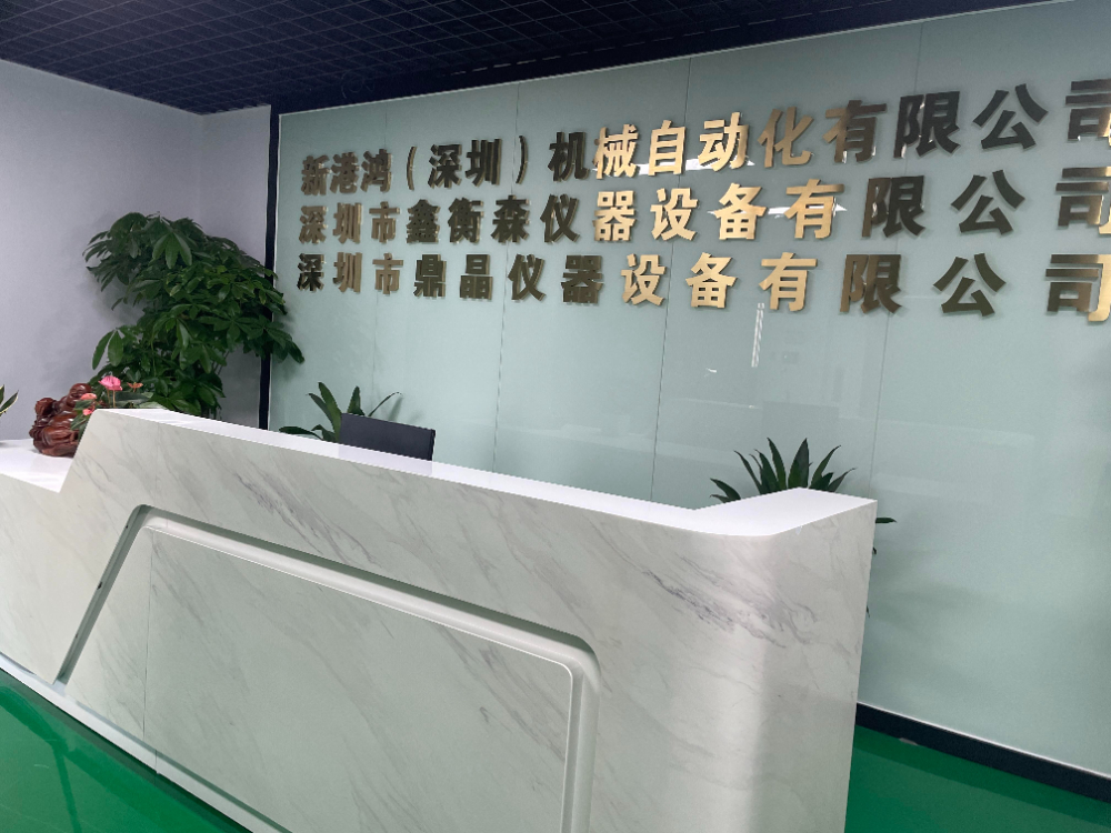 2026下半年滴水角测量仪厂家综合实力解析与前瞻选型指南