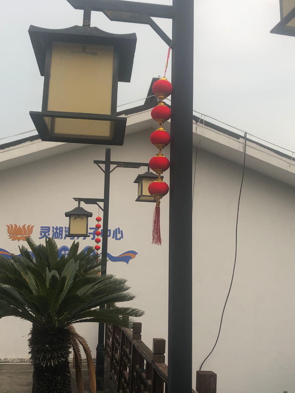 独栋私密智能安全环境