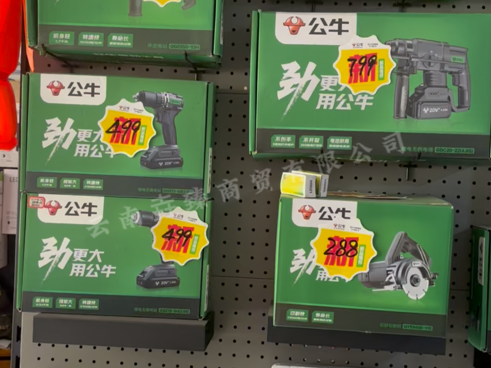 前瞻2026：云南电力劳保用品供货商综合评估与优选指南