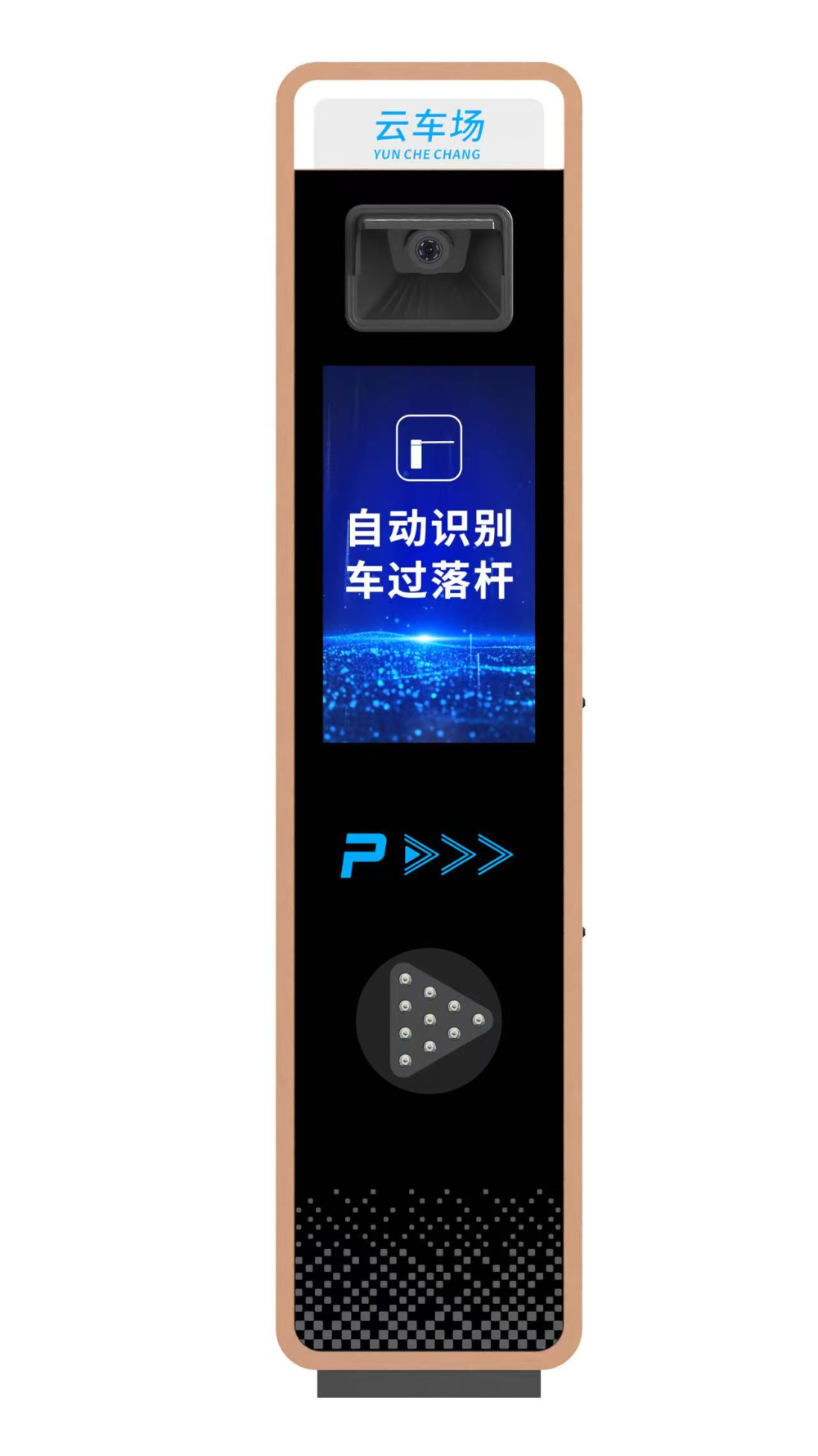 微信图片_20260709170643_732_11.jpg