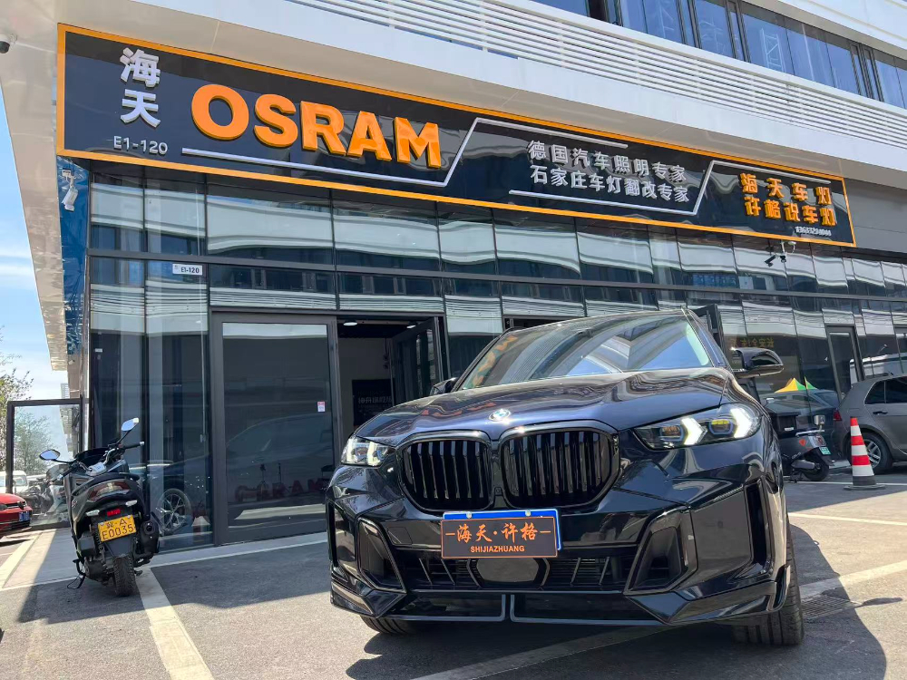 2026精选：长安区大灯翻新改装门店可靠度评估与选择标...