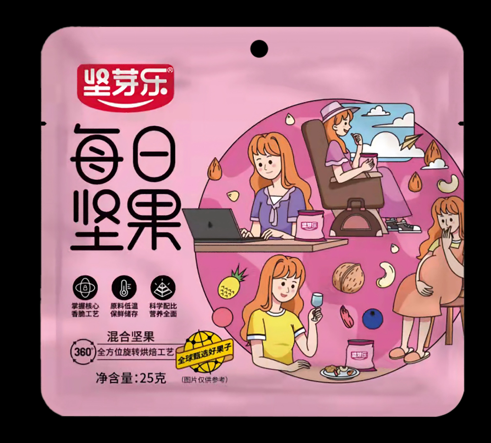 小粉袋2.png