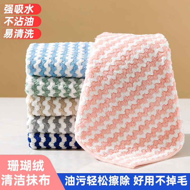 滨州站产品 - 一站式服务