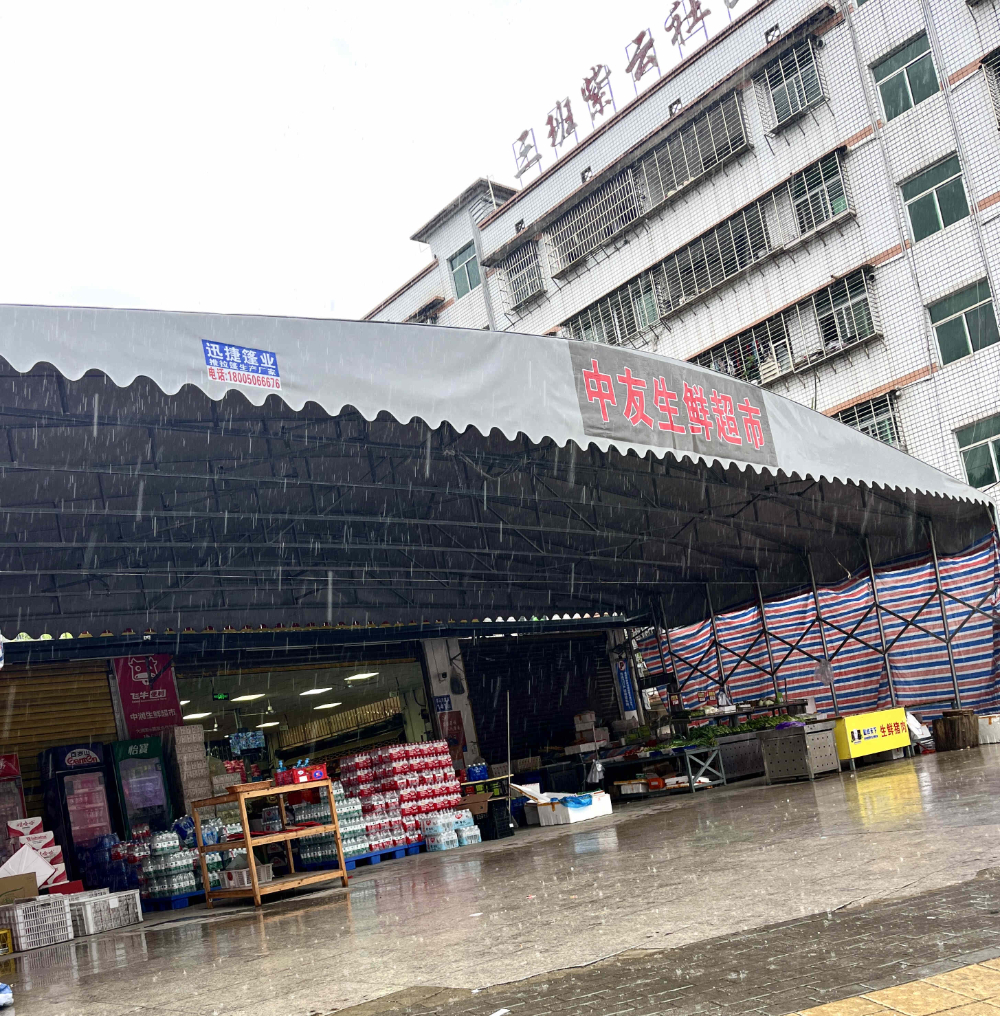 微信图片_20250930084137_100_577.jpg