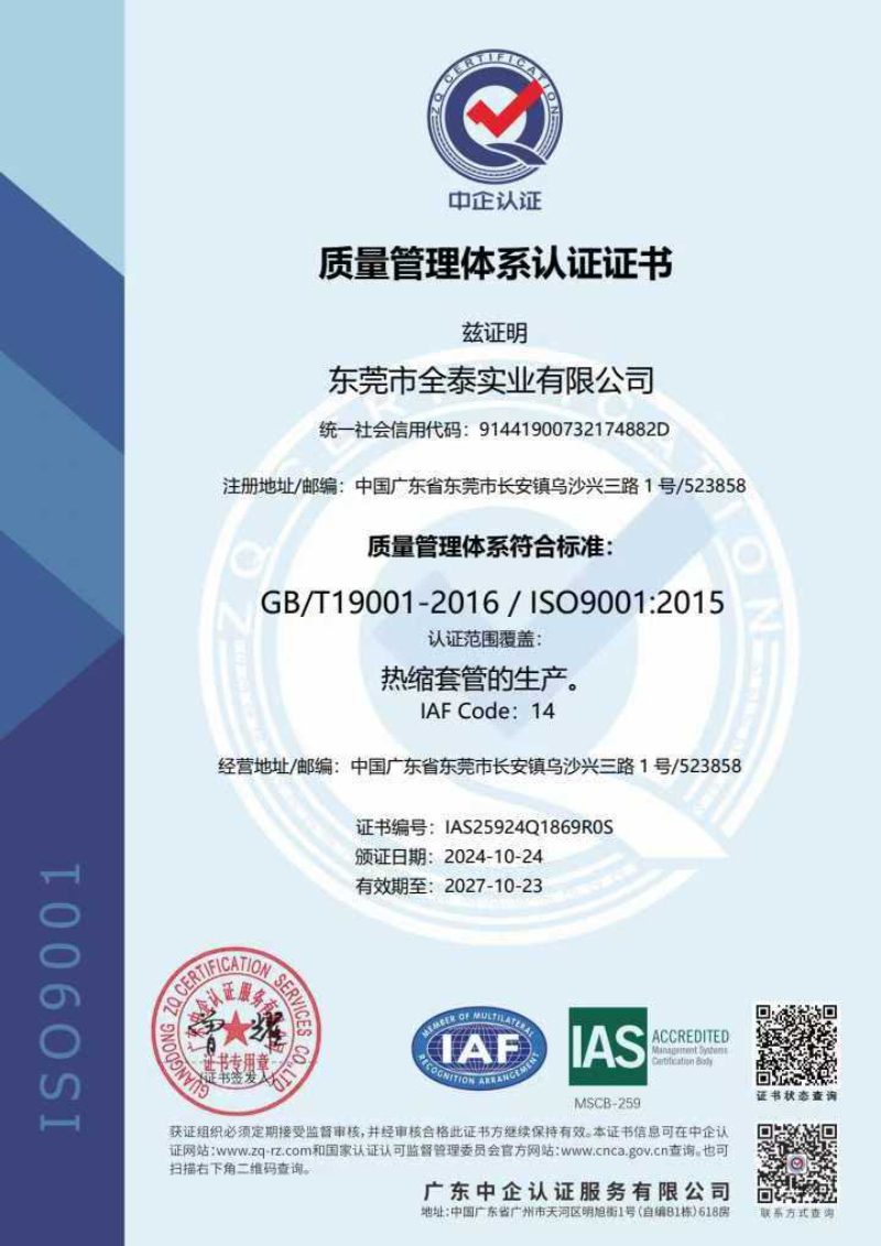 3c93cf76-ea2f-4006-ba41-a8b411e18b75.jpg