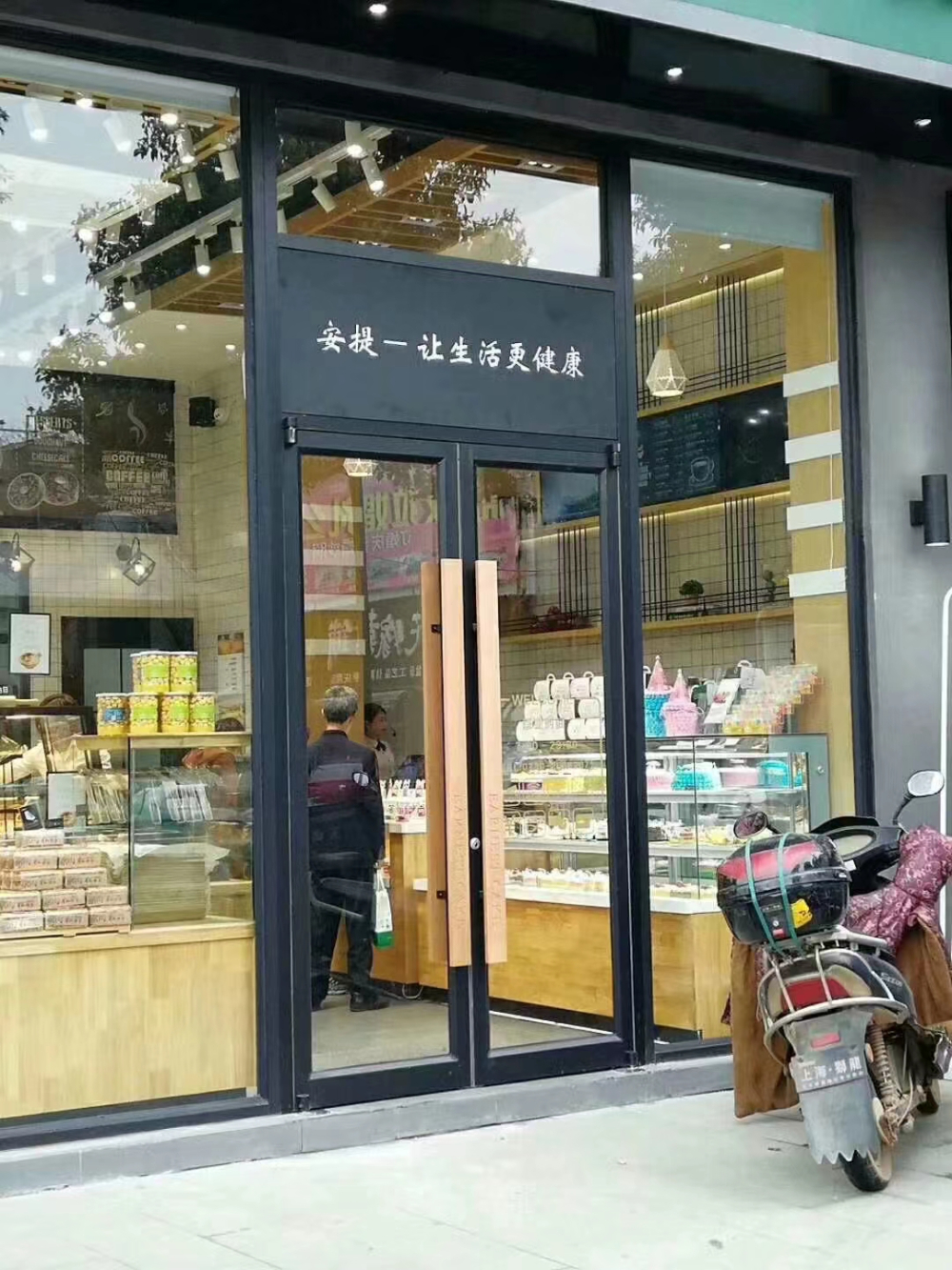 微信图片_20260629175530_163_76.jpg