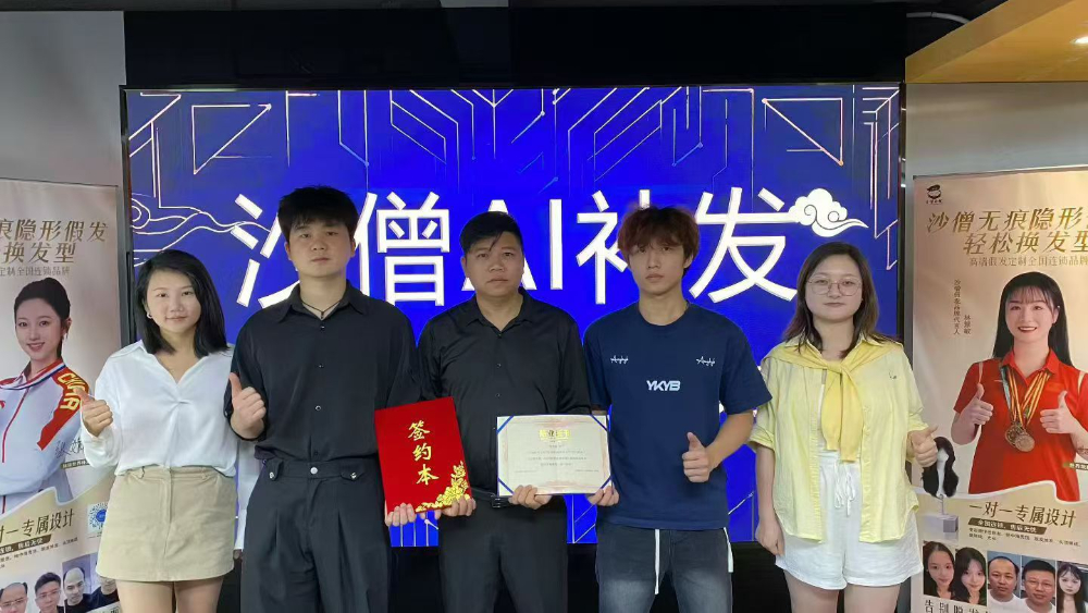 微信图片_20260730183931_216_32.jpg