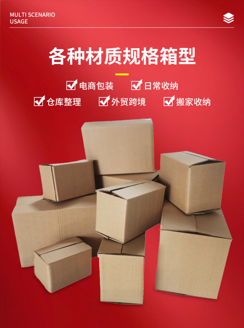 详情-5.jpg