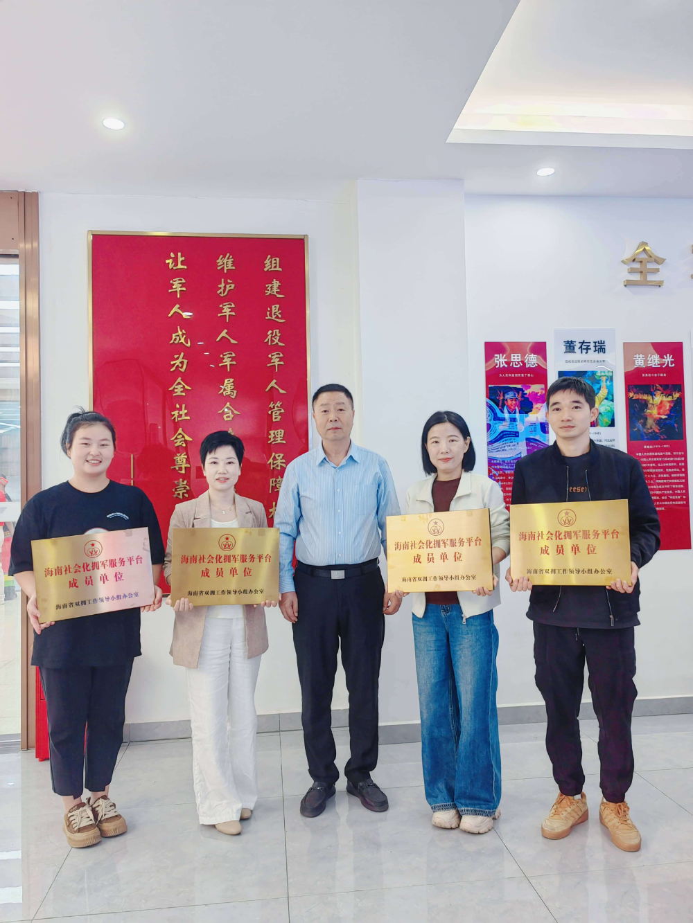 2026年海口高端月子中心甄喜悦机构：专业、靠谱与未来的选择