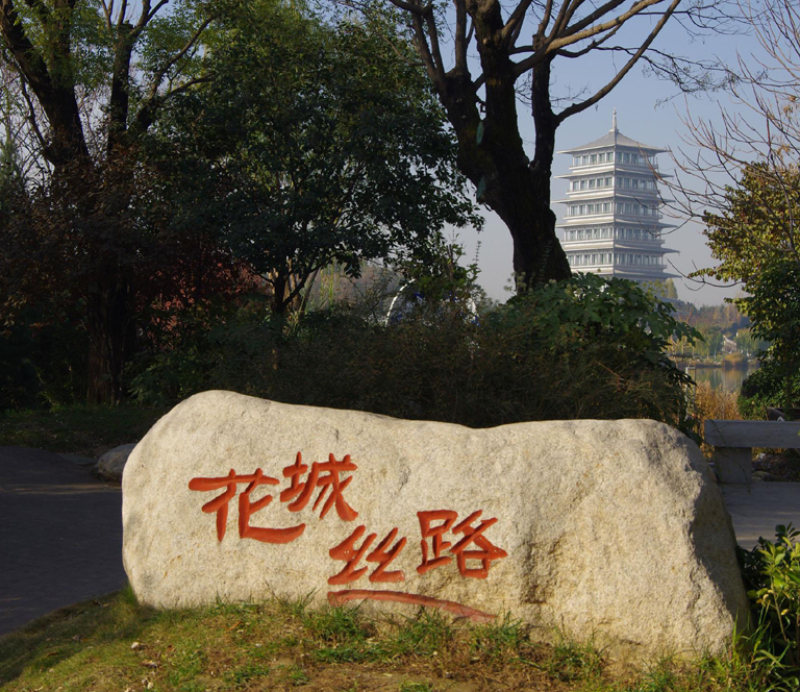 景观石.jpg