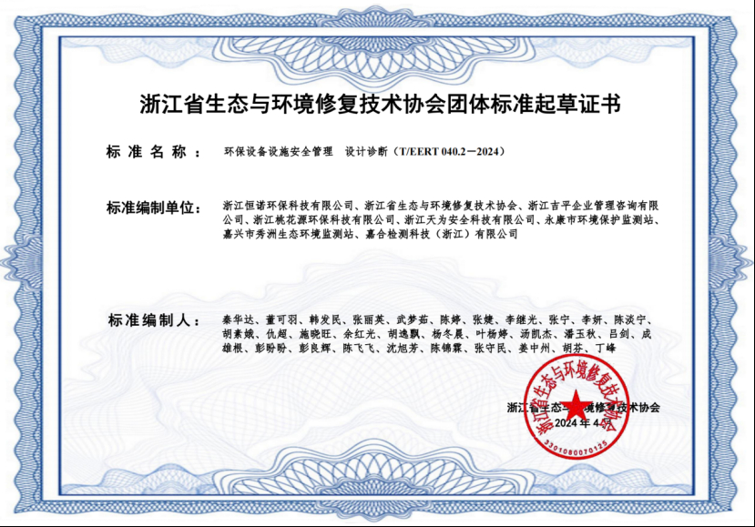 微信图片_20260701155448_149_206.png