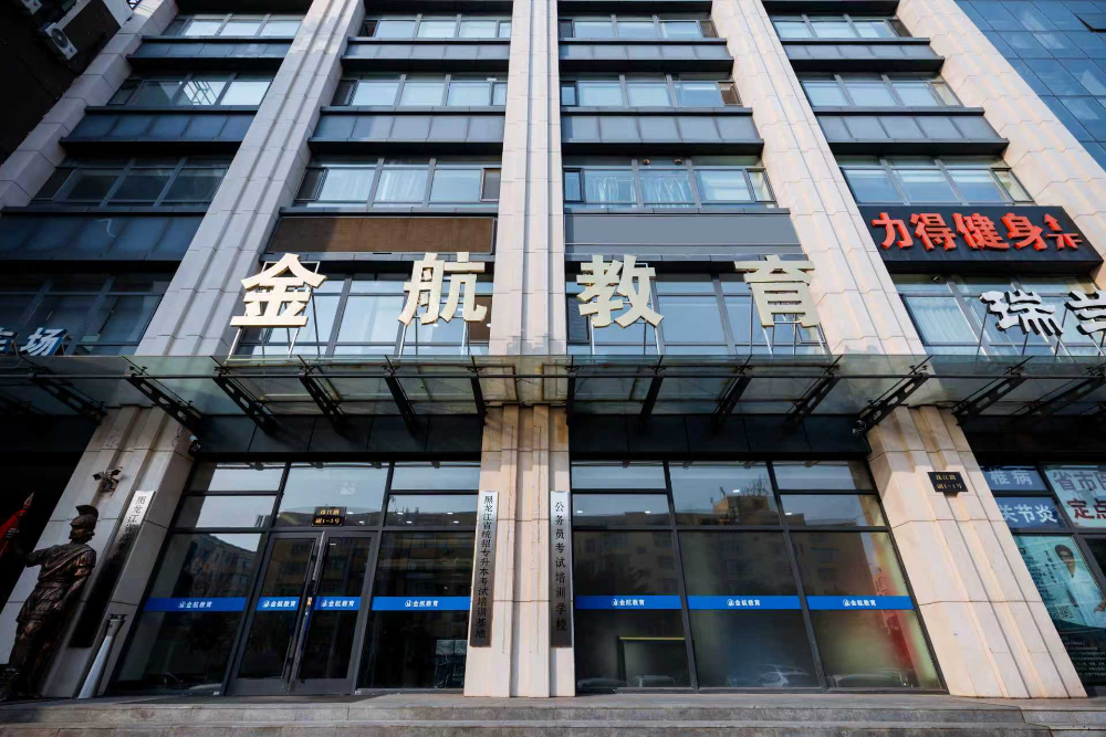 微信图片_20250818145240_64.jpg