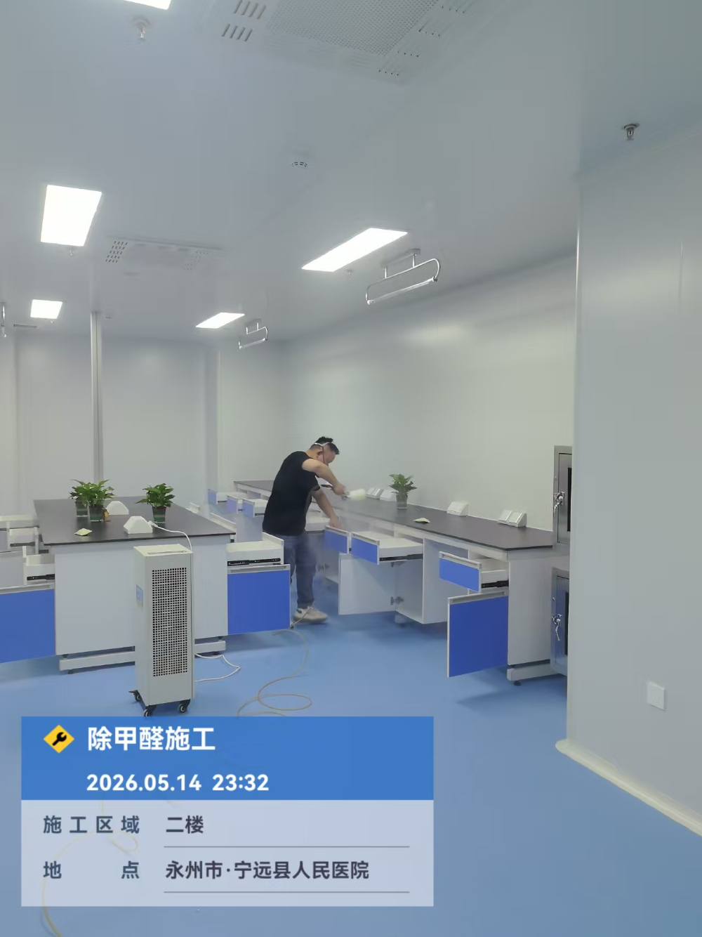 微信图片_20260713155034_9_547.jpg