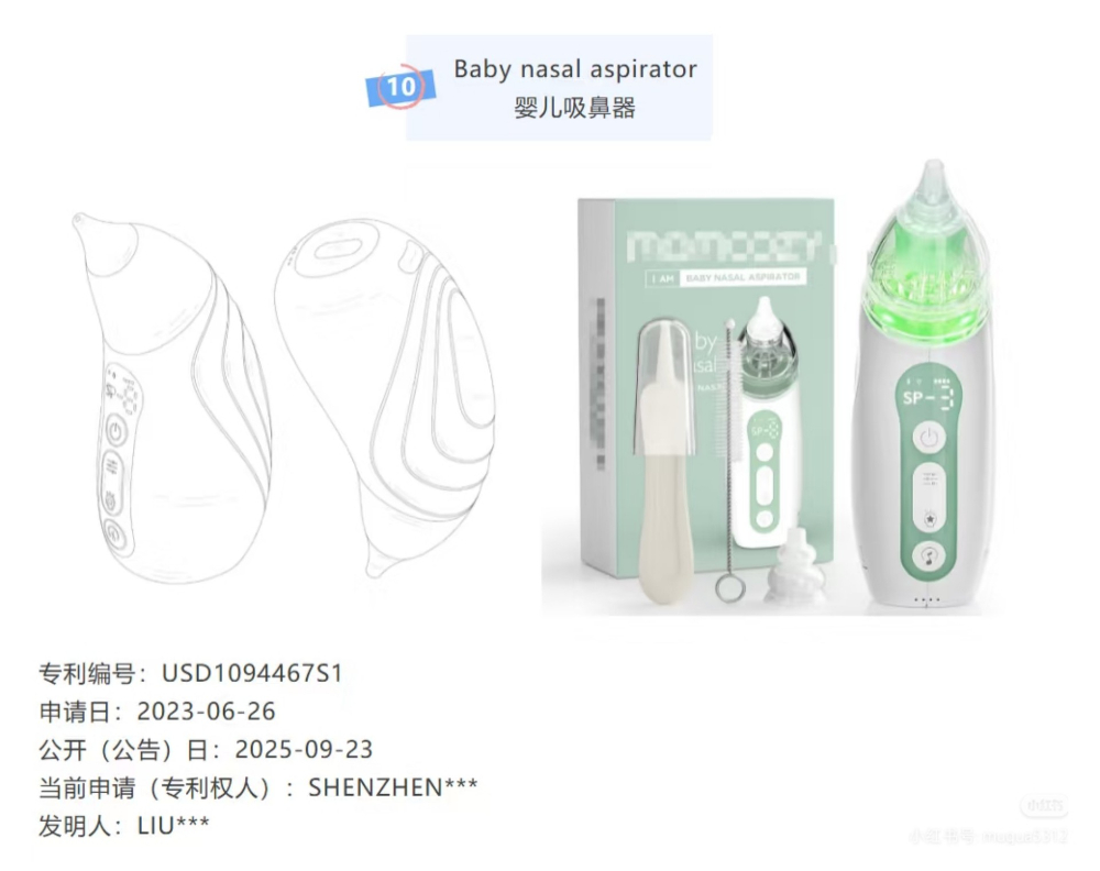 微信图片_20251011162540_337_178.jpg