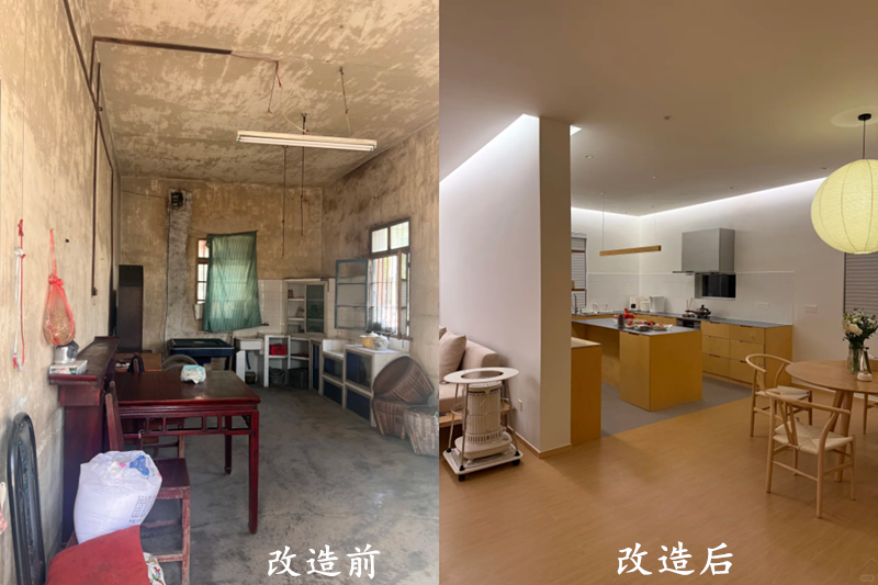 农村自建房翻新