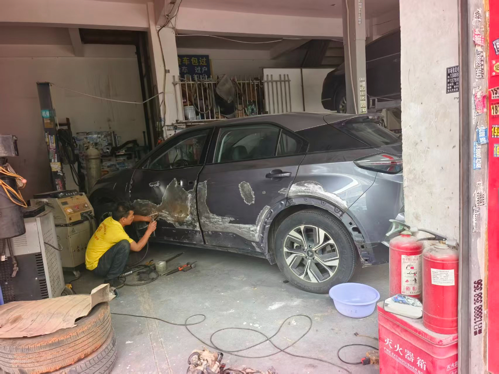 作业中