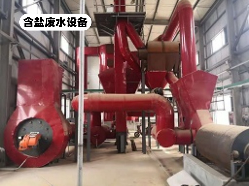 2026年陕西市场有机废液煅烧机知名供应商深度解析与选型指南