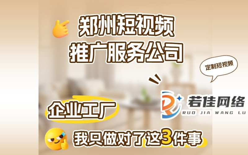 0321-别让焦虑毁了孩子.jpg