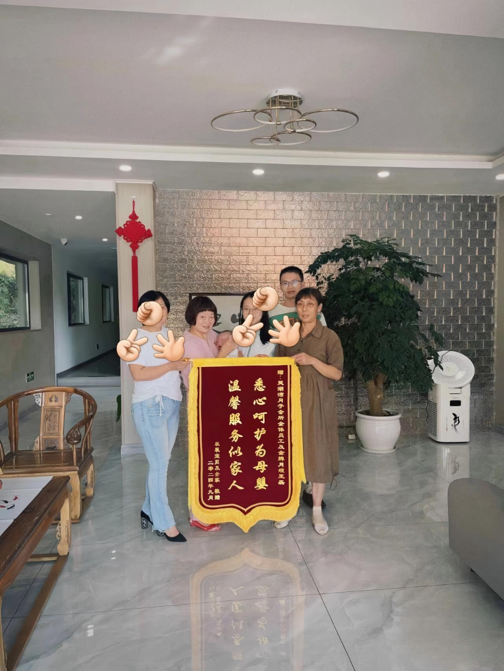 新手爸妈课堂+育儿指导
