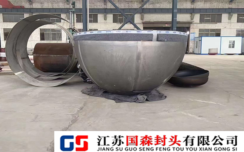 半球形封头
