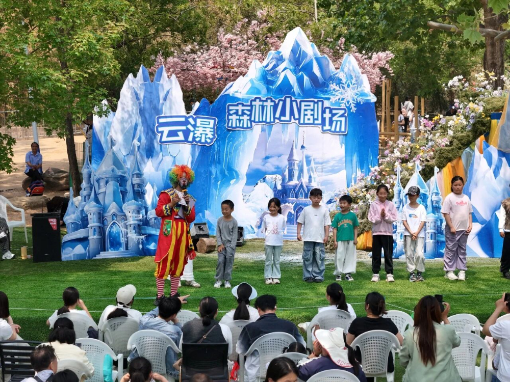 云瀑洞天景区.jpg