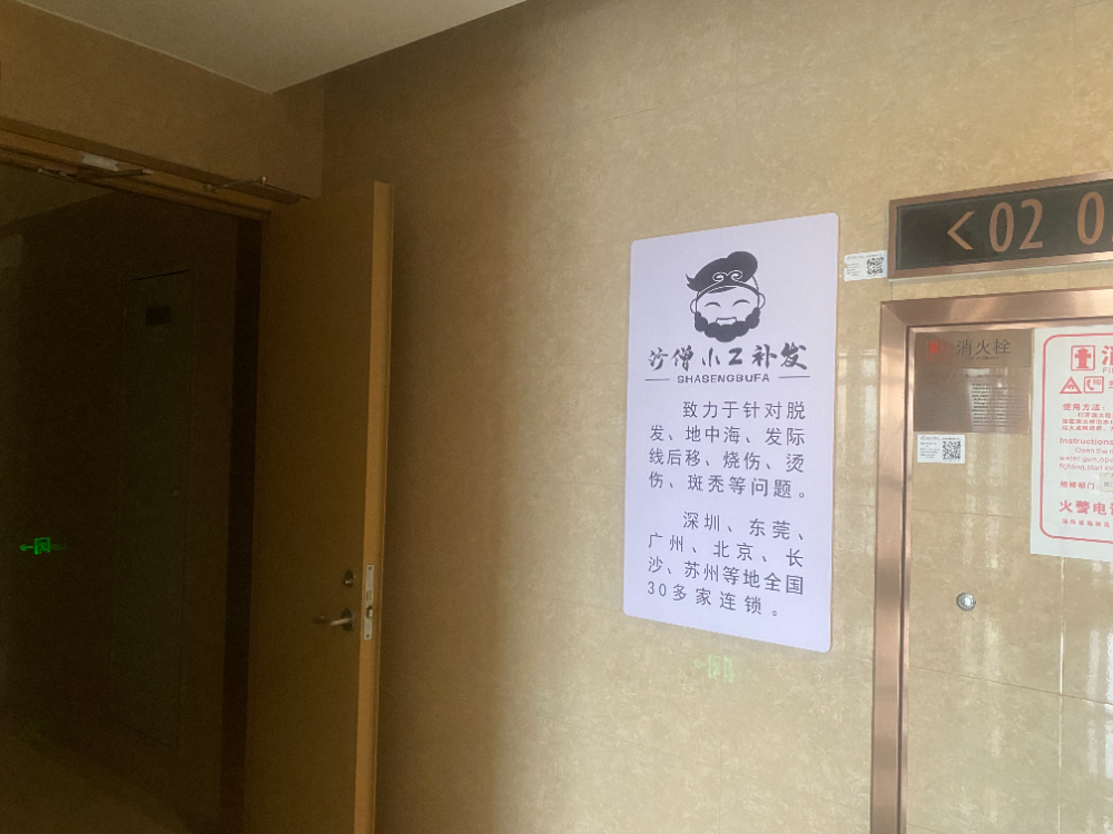 微信图片_20250808142911.jpg