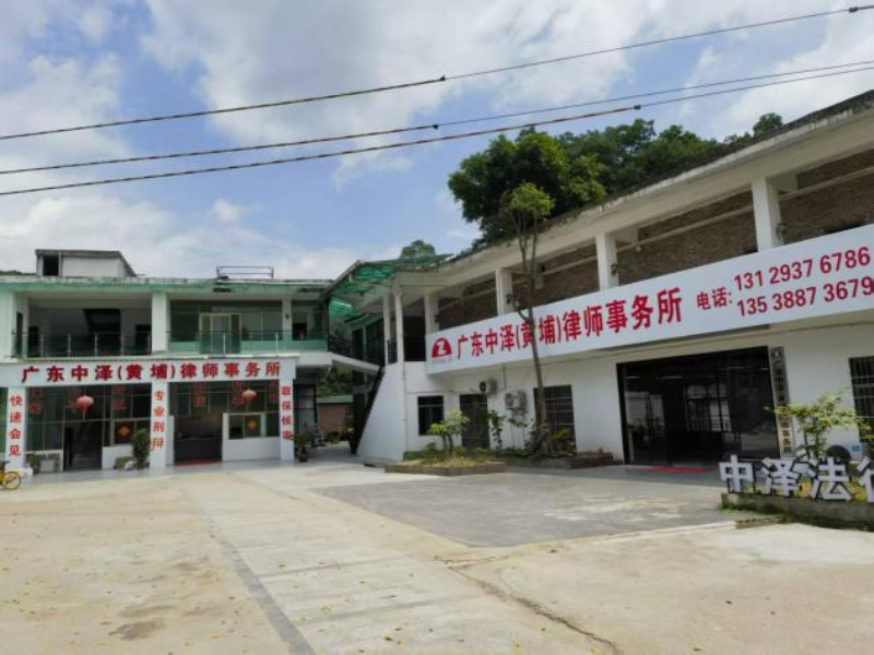 继承纠纷