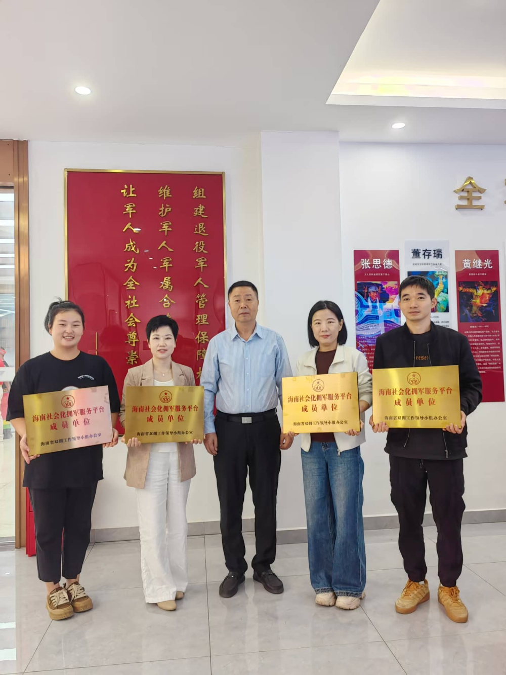 2026年海口高端月子中心精选指南：从专业到服务全方位解析