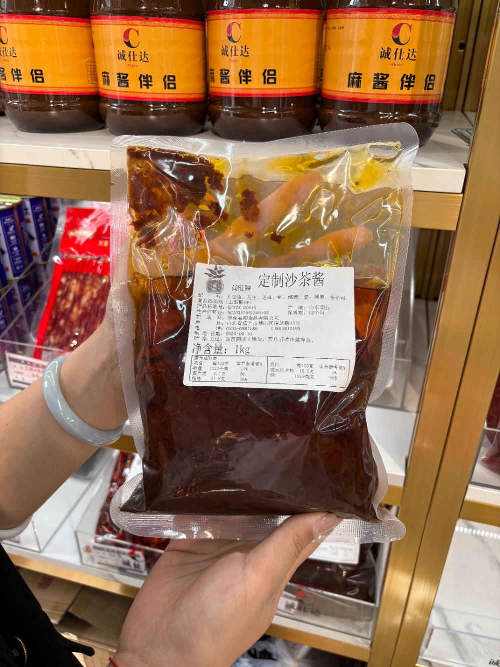 2026精选太原诚信内蒙牛羊肉直销厂家选购指南与口碑推荐
