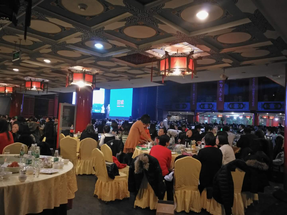 微信图片_20180122175236.jpg