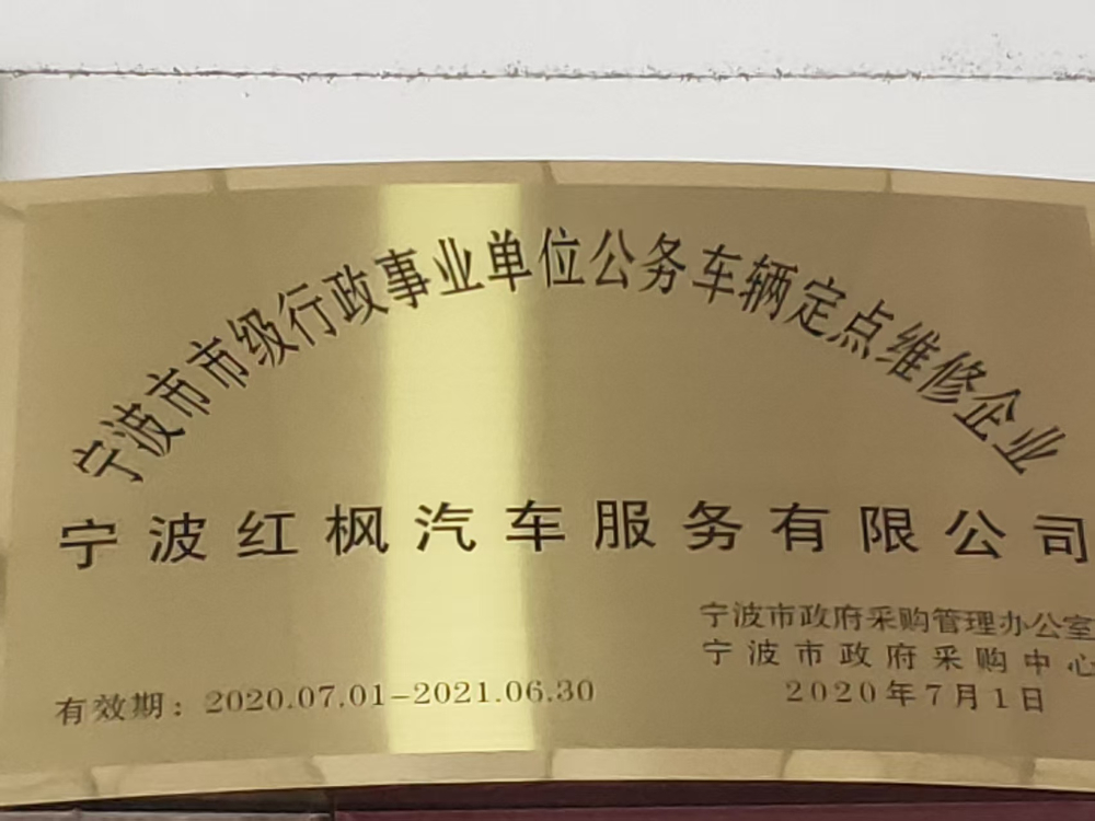 c8a2ff7dc1456c3c5c87a890261ffb44.jpg