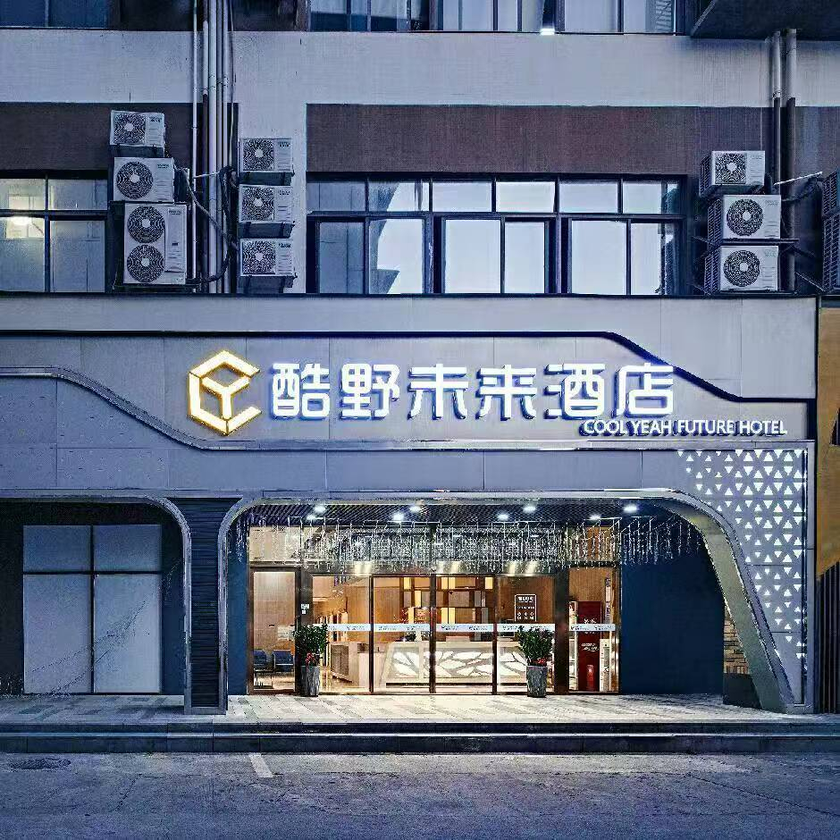 微信图片_20260716163336_20_7661.jpg