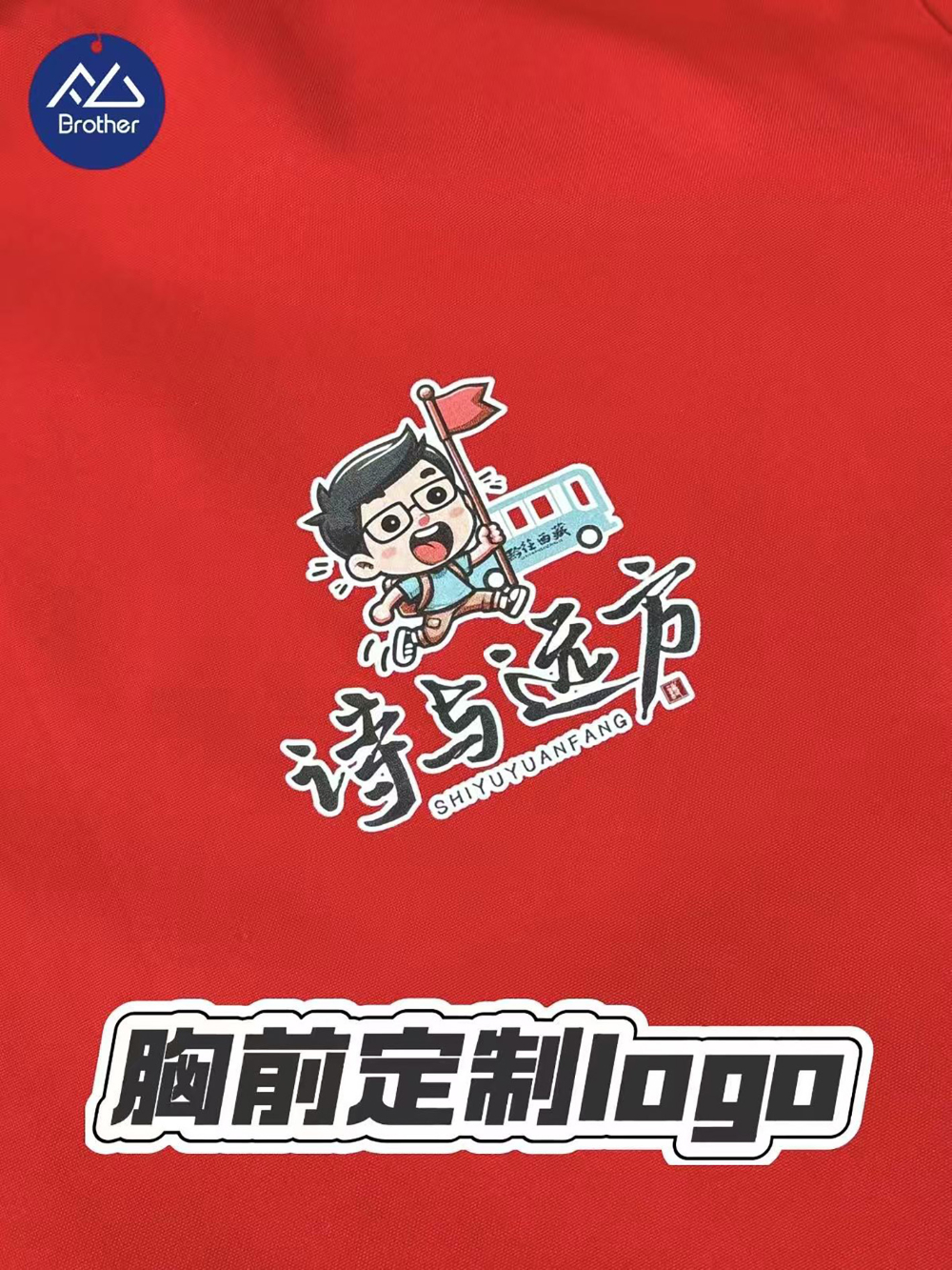2026年专业工作服品牌厂商选择指南与实力推荐