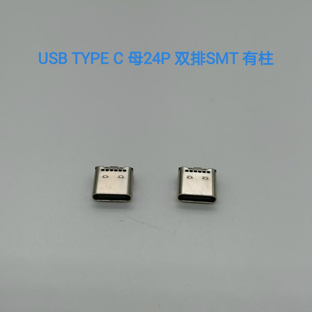 A067-D7.jpg