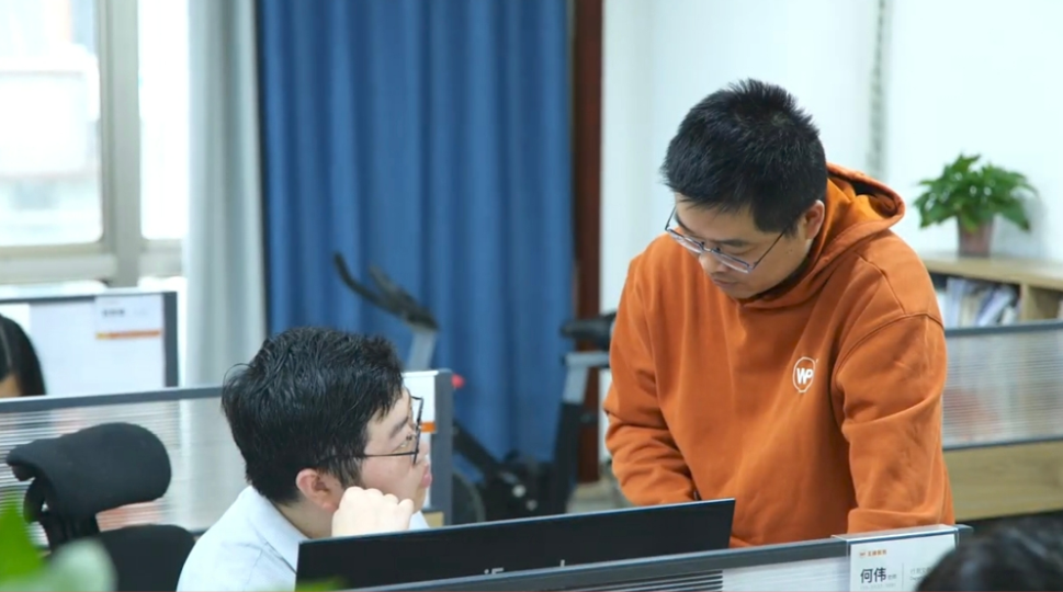 公务员面试培训