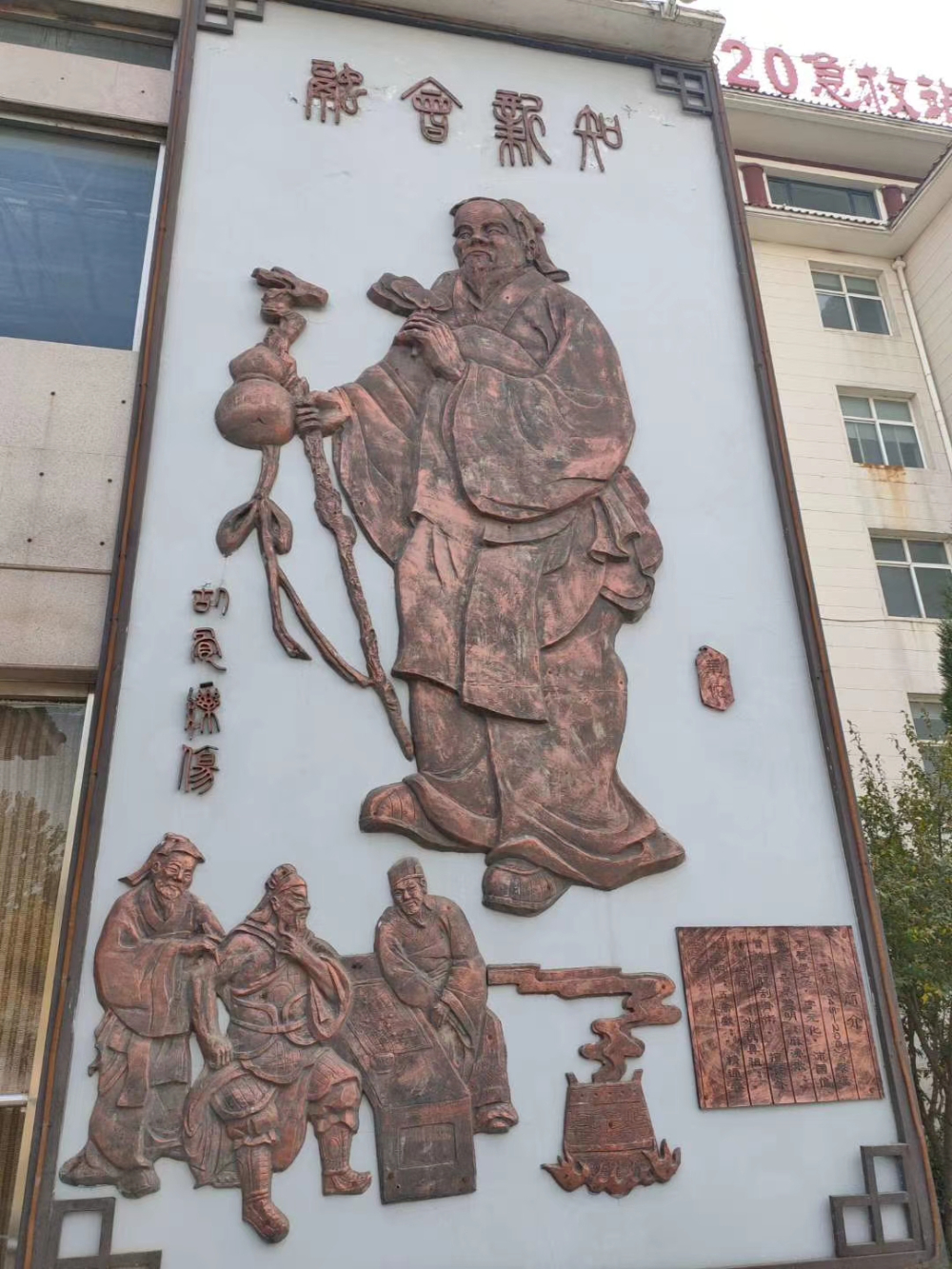 微信图片_20201107170451.jpg