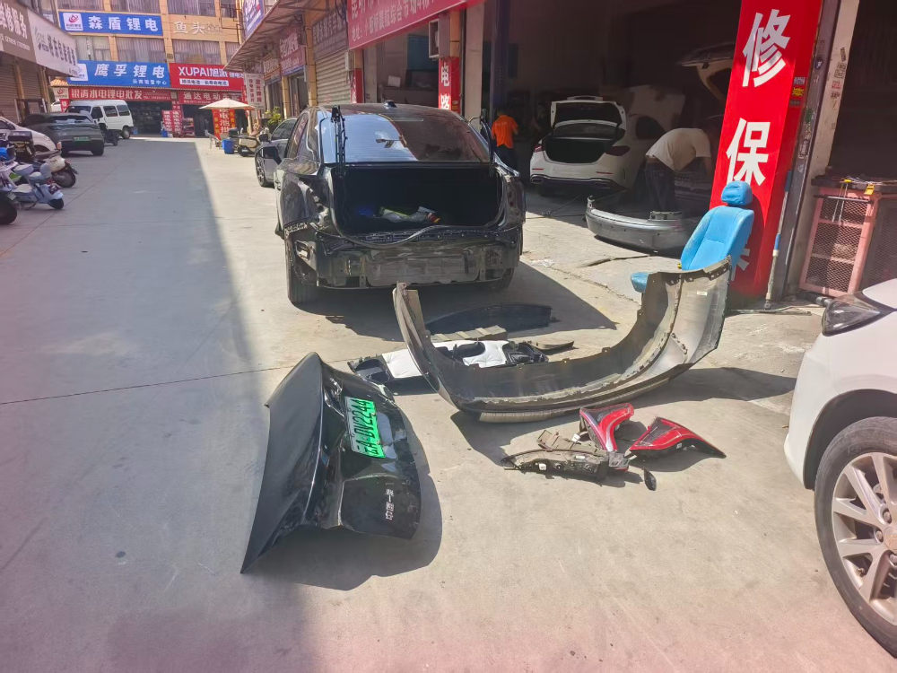 作业中