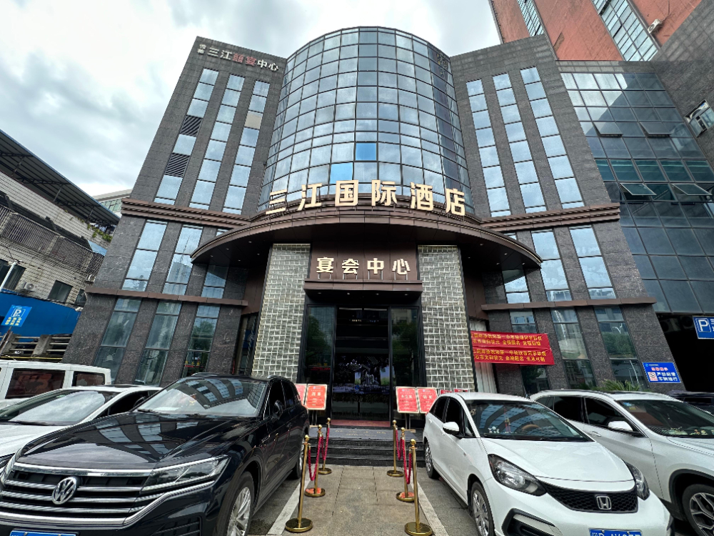 门头