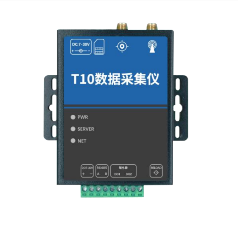 T10数采仪