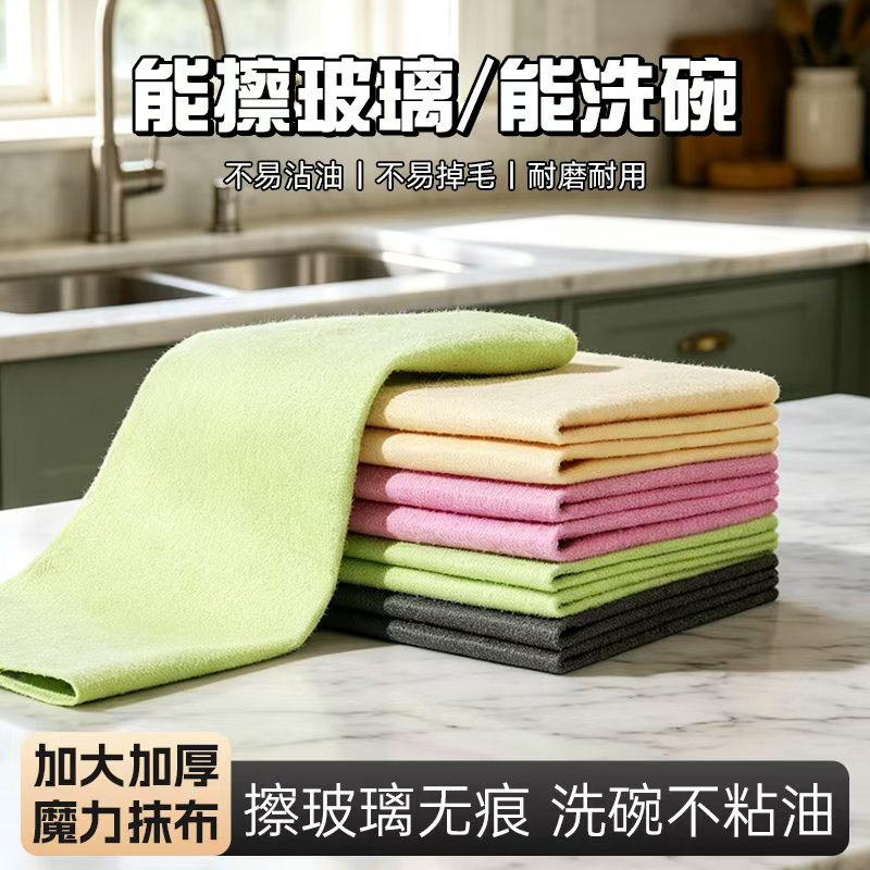 产品