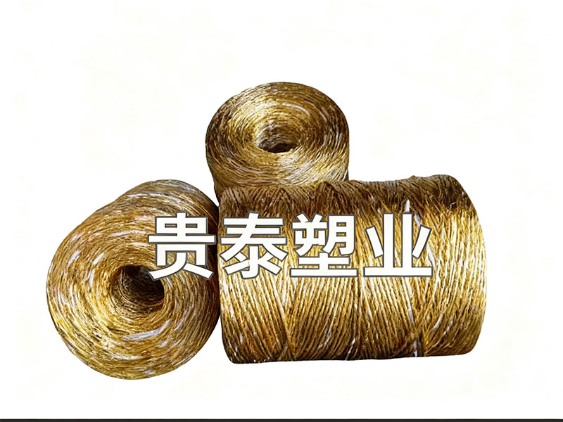 打包黄金绳