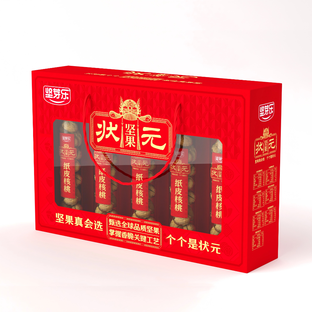 红状元升级版.jpg
