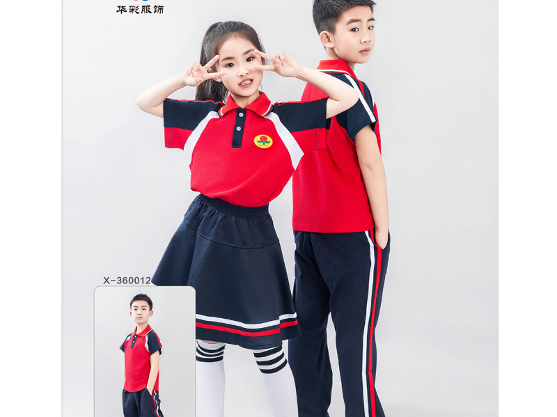小学夏季校服