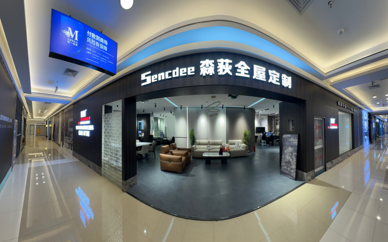 企业微信截图_17830664177068_副本.png