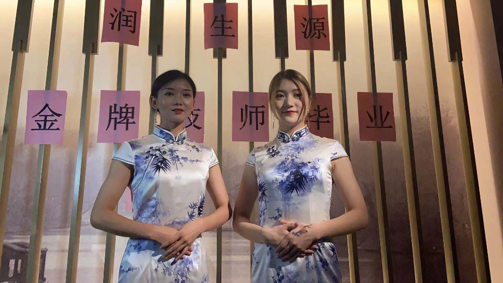 2022年金牌技师选拔 (3).jpg
