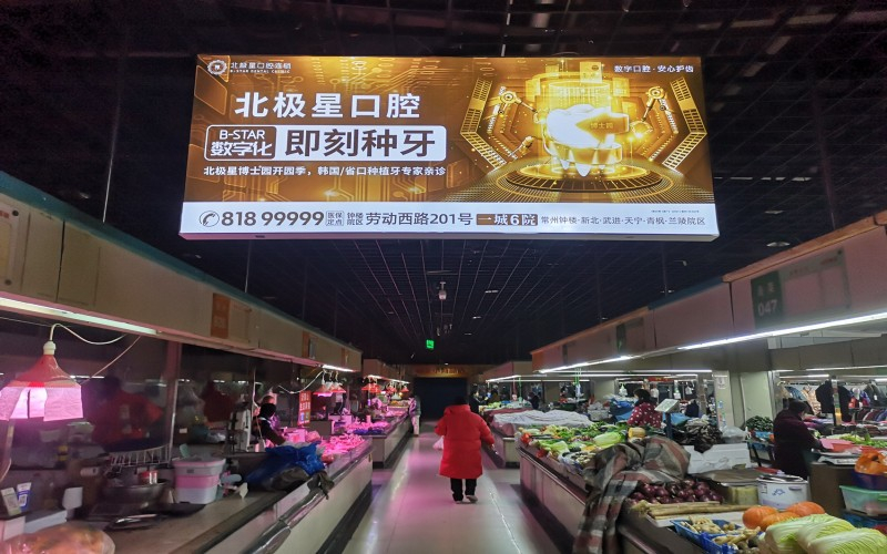 医美 / 口腔门店社区长效曝光服务